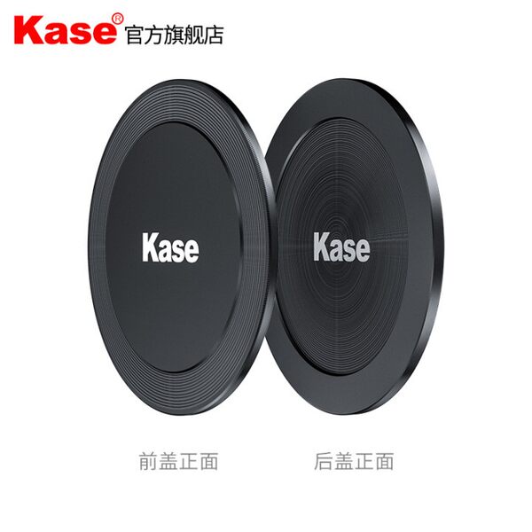 Kase цвет карты алмаз Волчья магнит круглый фильтр крышка объектива 49 58 67 72 77 82 95mm защита корпус