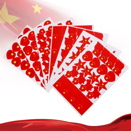 Национальный день события атмосфера наклейки на лицо детский сад любовь аплодисменты реквизит украшение на руку пятизвездочные наклейки с красным флагом одеваются