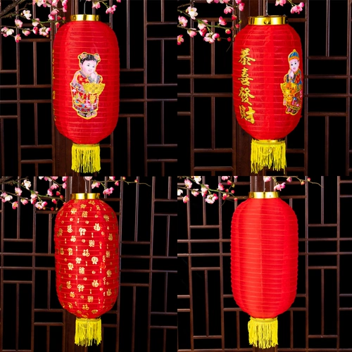 Новый год Новый год