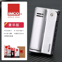 Глянцевый комплект, делюкс издание, 3 предмета