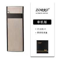 Черный рисунок (автономный газ)