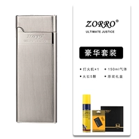 Серебряный, делюкс издание