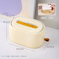 Желтая цветная бумага, салфетки