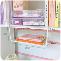 Средний белый