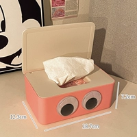 Средний порошок белый чехол+наклейка с большими глазами