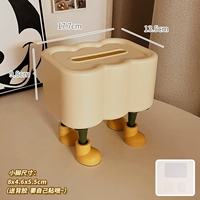 Коробка для полотенца облака+желтые ноги