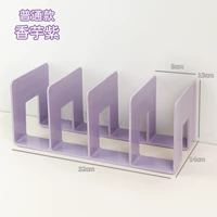 【Стиль рынка】 1 упаковка таро -глиня