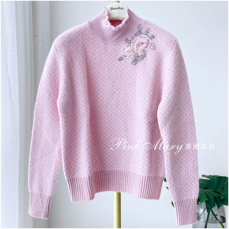 [Pink Mary/粉红玛琍 2021年秋冬专柜正品-PMAKW8021--10]