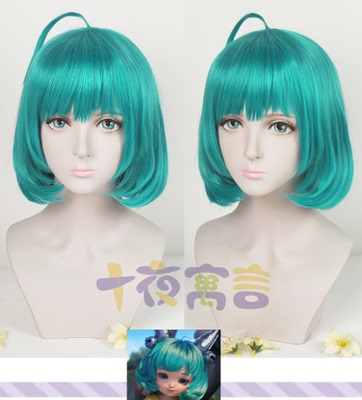 taobao agent Ten Night Fable One Piece Camer King Glory Cai Wenji COS wig
