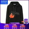 Товары от 马克华菲官方旗舰店
