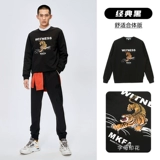 Осенняя модная трендовая толстовка, облегающий крой