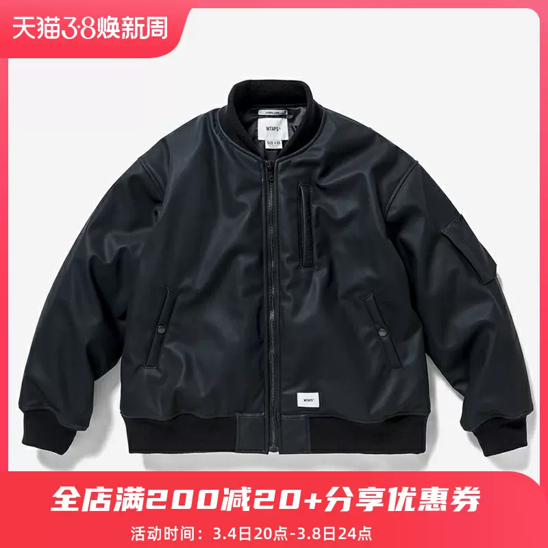 女の子向けプレゼント集結 W)taps - JACKET NYLON D-MA1-M descendant