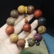 Duoya 2.0 Fortune Jinbao [с 2,0 висячими бусинами]