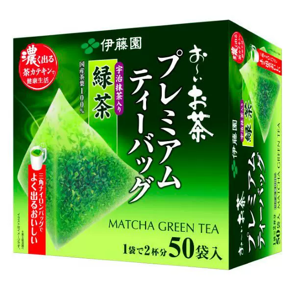 日本進口片岡物產辻利煎茶宇治玉露玄米茶綠茶茶包50袋入