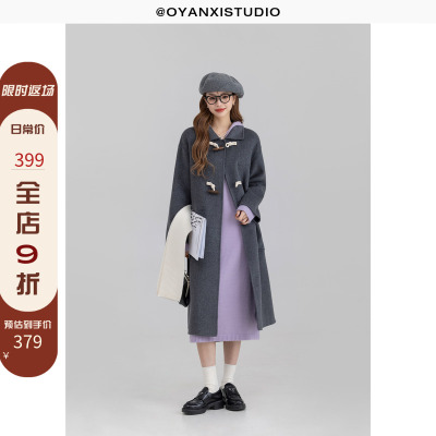 taobao agent Winter woolen coat, 2022 collection, fitted