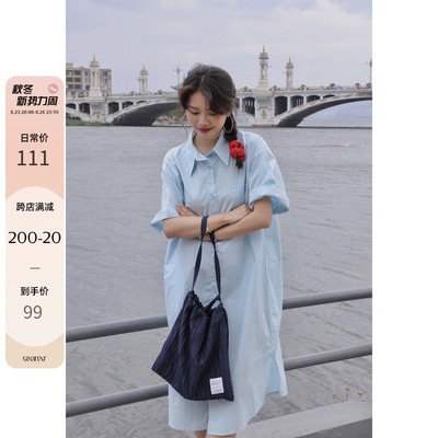 taobao agent Ouyangxi French shirt skirt female 2021 summer new short -sleeved POLO collar loose and thin mid -length skirt