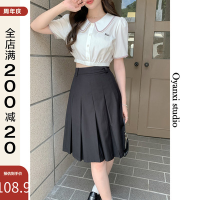 taobao agent Black summer fitted pleated skirt, high waist, A-line