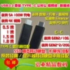 Товары от 金莱仕