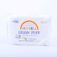 Два пакета Suzuran High -Catulity Cotton Pads 222 очень просты в использовании ~ Интернет -продуманные продукты являются анти -сочетанием