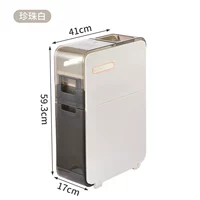 Из жемчуга, 17см