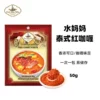 Товары от 品皓零吃店