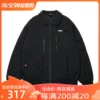 Товары от 赤足运动正品