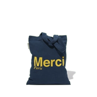 Мерси 3- Большой (35х35х10см)