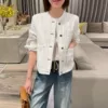 Товары от 难道我不帅