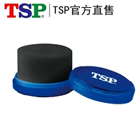 Гигиеническая губка для ванны для пин-понга, гигиенический чехол для настольного тенниса