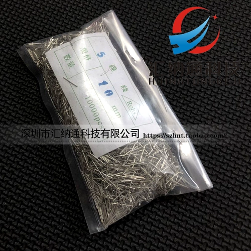 Диаметр линии платы платы печатной платы Диаметр 0,4/0,5/0,6 мм 10 мм u -тип линия прямой линии прямой линии 10 000