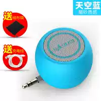 Тянлан, официальный стандарт