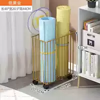 Ming Gold