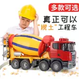 Детская большая палочка для смешивания, игрушечная машина для мальчиков, инерционная модель инженерной машины, комплект со светомузыкой, музыкальная игрушка