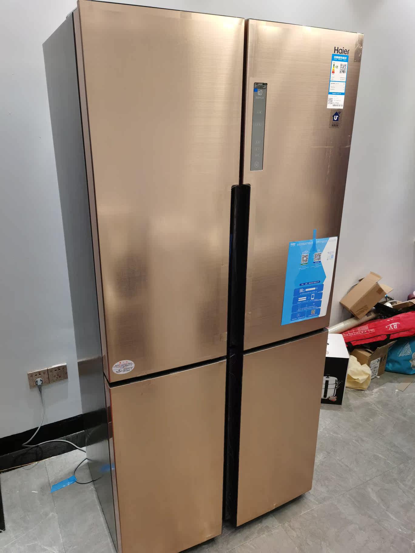 海尔bcd-458wdvmu1十字对开门四门双门冰箱 家用风冷节能官方