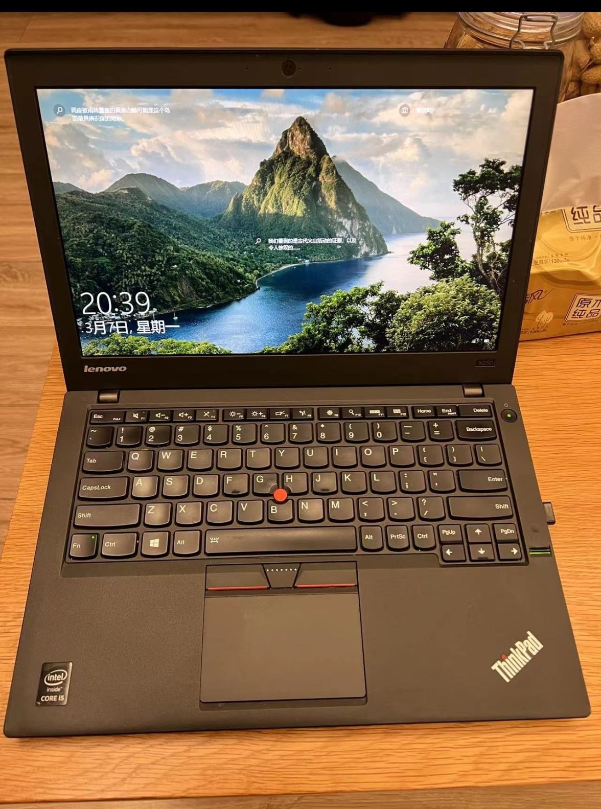 ☆Lenovo ThinkPadX260 Core i5-2.4GHz(6300U)/8GB/128GB/12.5/OS無し