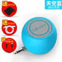 Ротор Tiansan -Typec, официальный стандарт стандарта