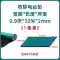 Thảm bàn làm việc cao su chịu nhiệt độ cao phòng thí nghiệm nhà máy Thảm trải bàn màu xám xanh Thảm chống tĩnh điện Thảm cao su chống trượt chống mài mòn 