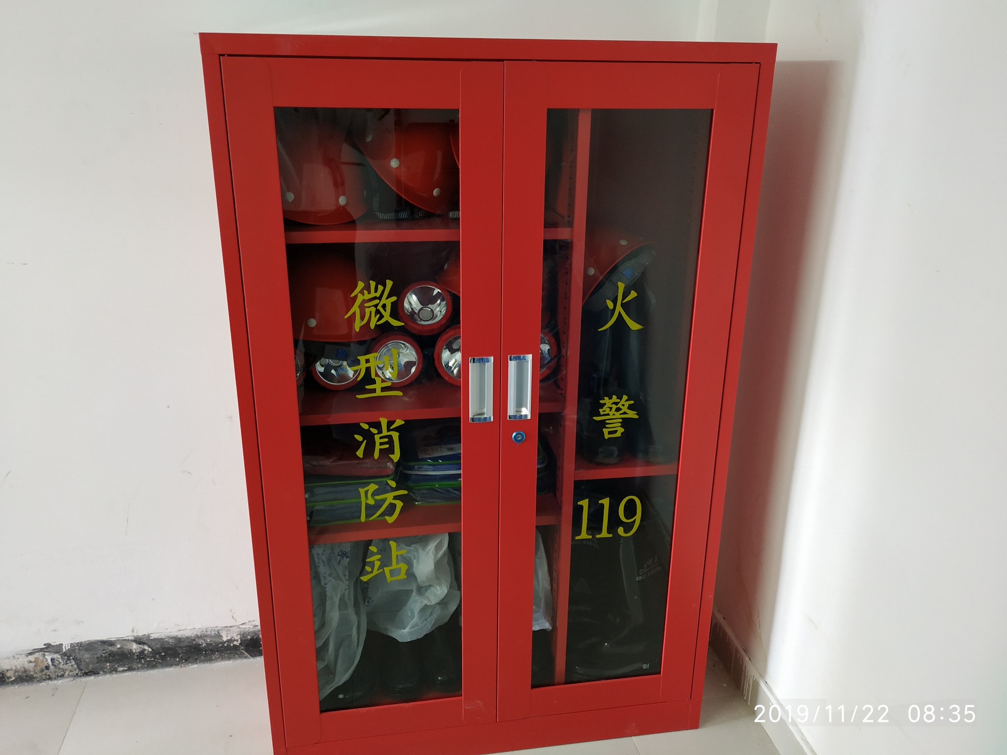 消防柜微型消防站全套消防器材柜展示消防工具箱灭火器箱消防沙箱