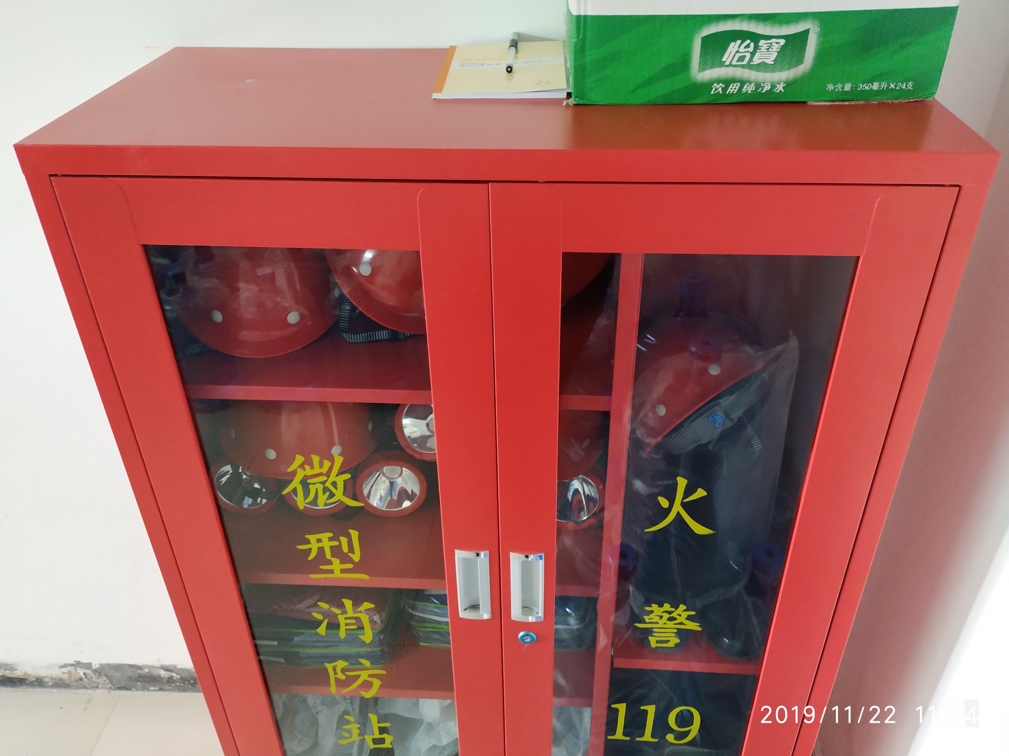 消防櫃微型消防站全套消防器材櫃展示消防工具箱滅火器箱消防沙箱