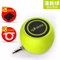 Зеленый и зеленый, официальный стандарт