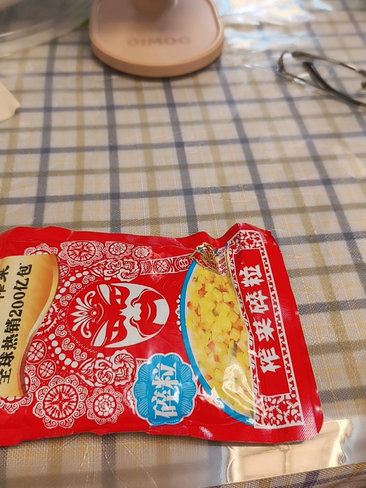 商品详情