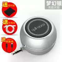 Фэнтезийный серебряный ротор, официальный стандарт стандарта