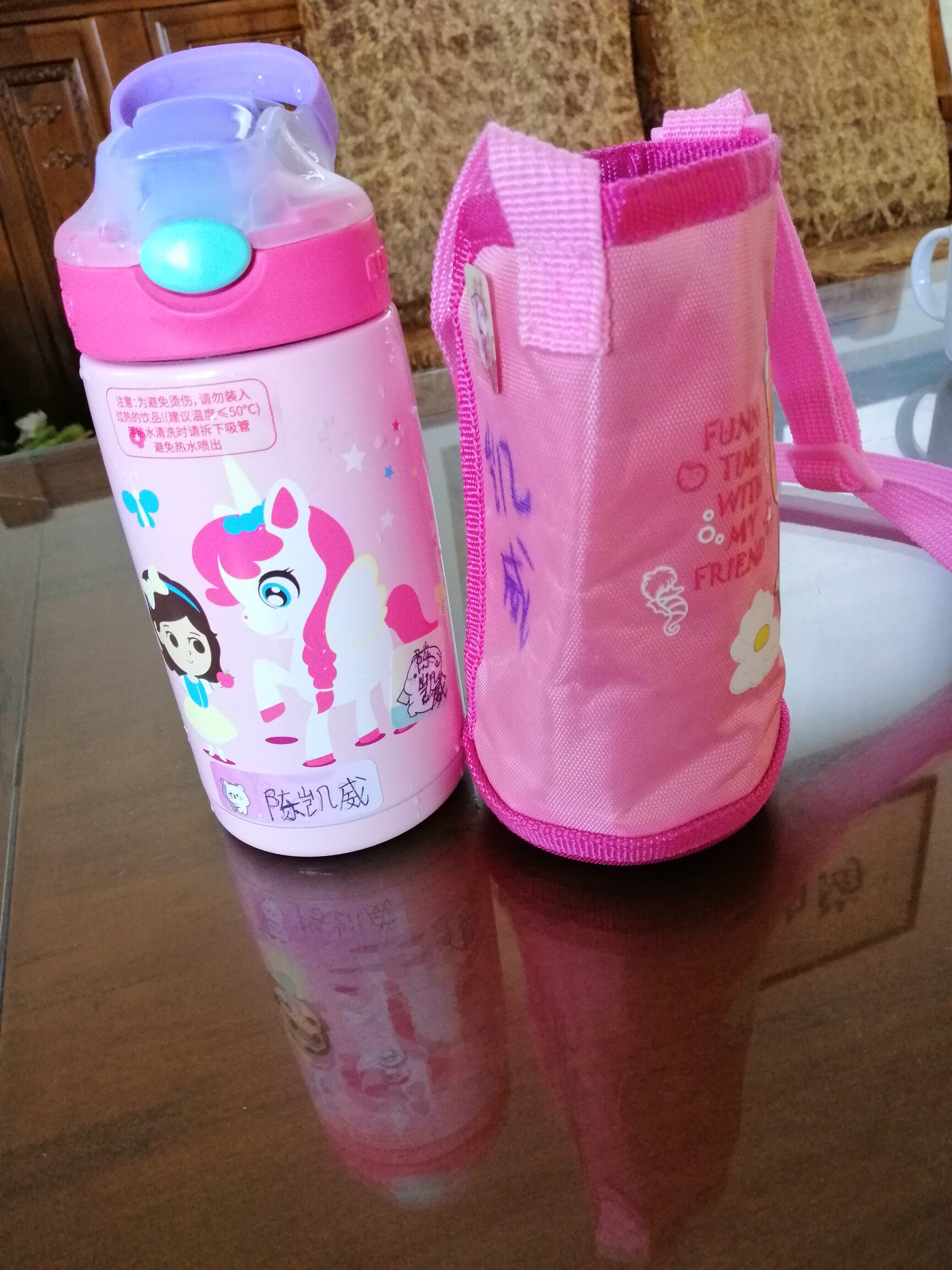 挺好看的一个保温水杯,买去上学方便用大爱