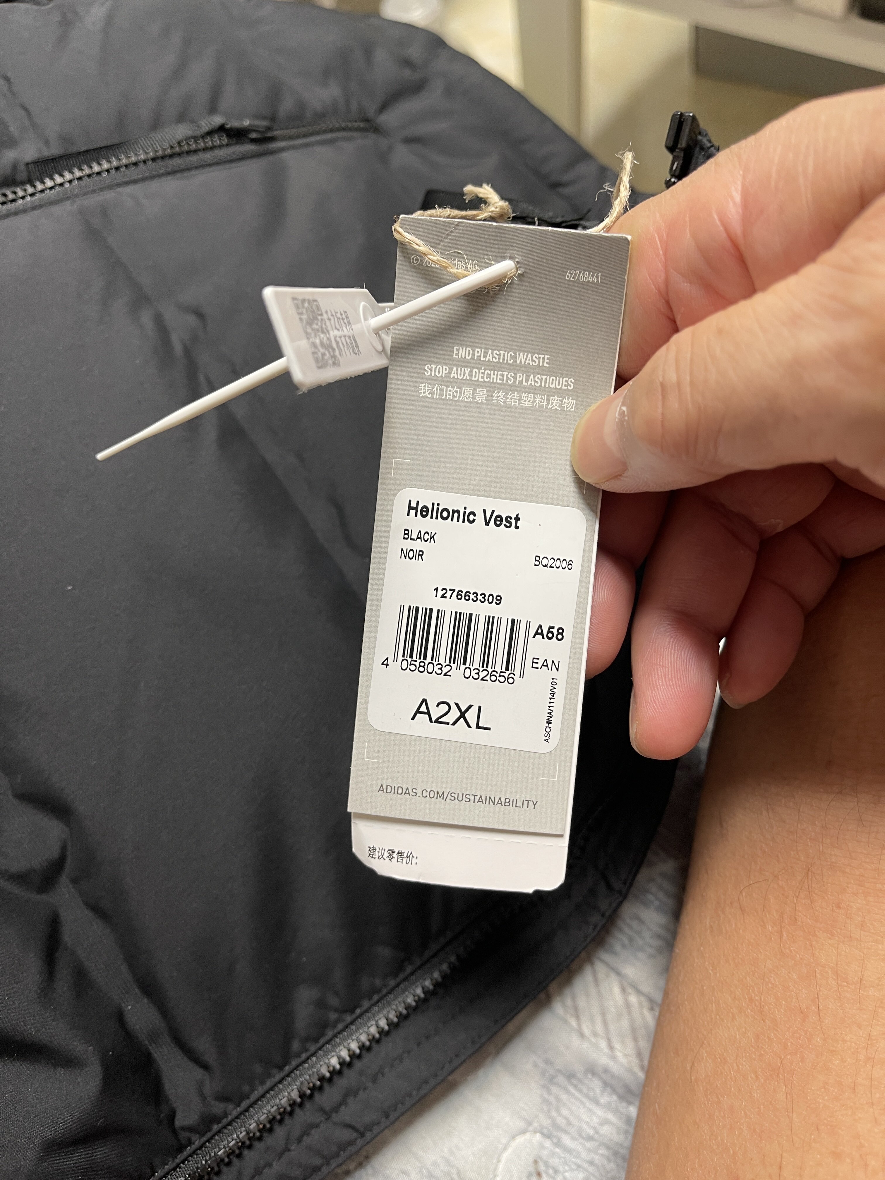 Adidas羽絨馬甲男裝2022秋冬季運動服羽絨背心無袖外套BQ2006 - Taobao