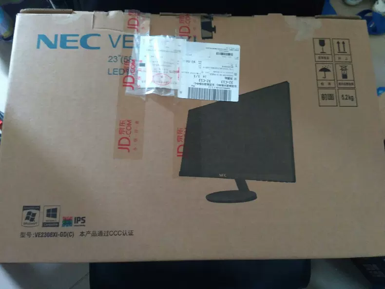 23 寸 NEC 显示器