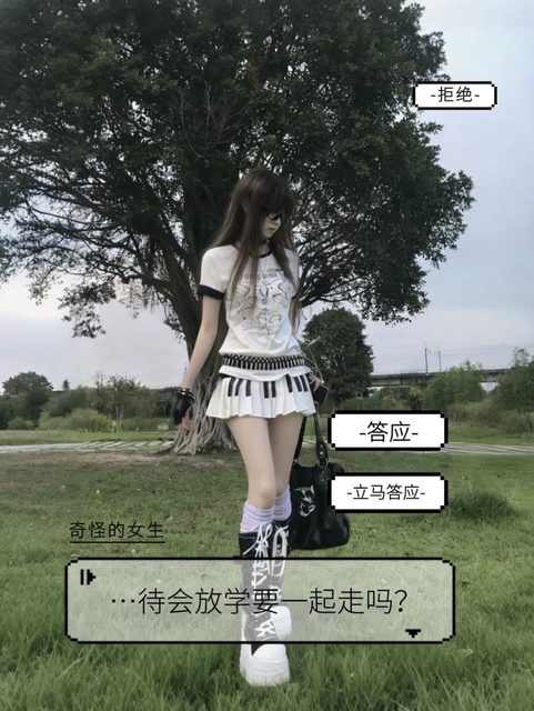 ANGEL OF LOVE SPLICED TEE image 8