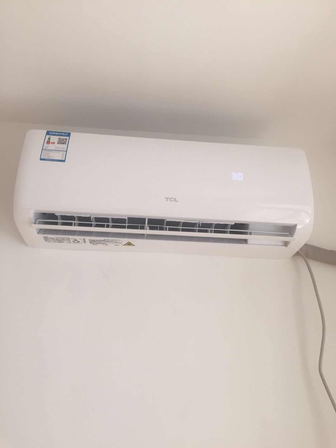 tcl kfrd-35gw/d-xs11bp(a3) 大1.5匹家用冷暖壁挂式变频空调壁挂冷气