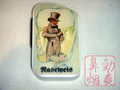 德国原装进口 伯纳德 那萨维斯白鼻烟 10g 包邮