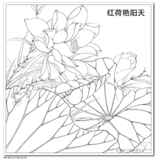 Инструменты для рисования