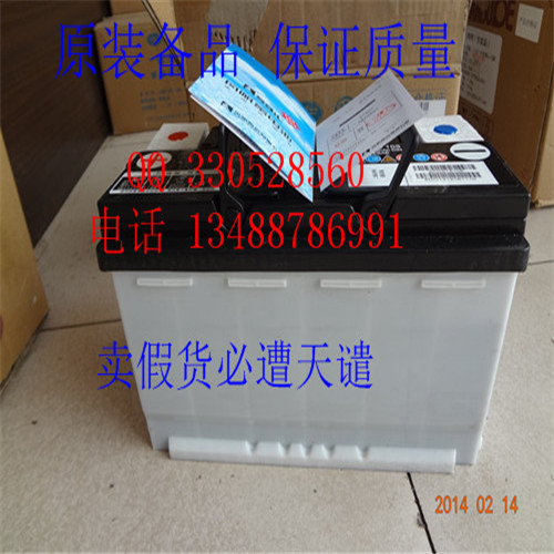 

Аккумуляторы и предохранители Audi A6L